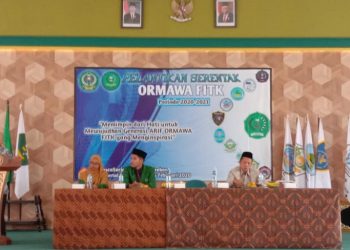Pengurus ORMAWA HMJ IAIN Syekh Nurjati Cirebon Resmi Dilantik