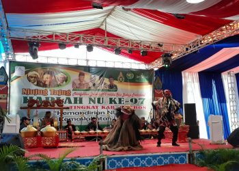 Seni Budaya Lokal Meriahkan Harlah NU di Cirebon