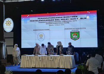 Tahun ini, Pemkab Indramayu Berkomitmen Wujudkan Mall Pelayanan Publik