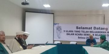 Sejumlah Ulama Dukung Pelurusan Sejarah Cirebon
