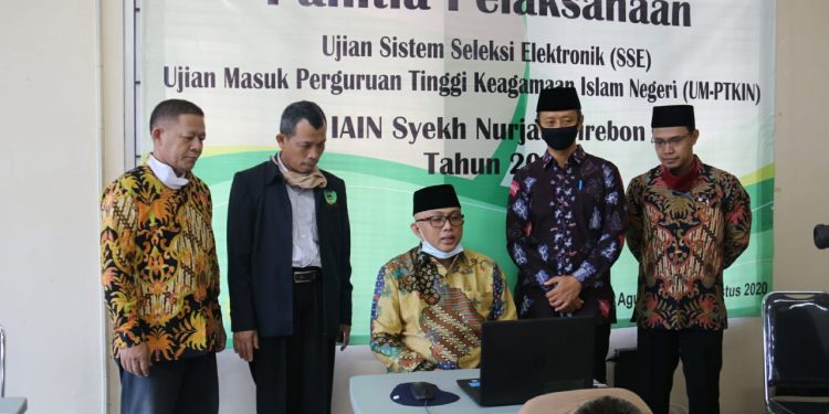 Direktur PTKI Monitoring UM PTKIN di IAIN Cirebon