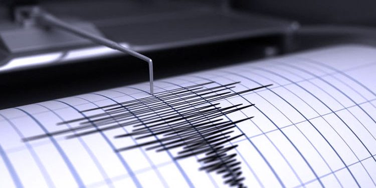 Gempa dari Laut Pangandaran Terasa Hingga ke Majalengka