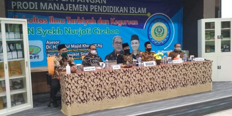 IAIN Syekh Nurjati Kejar Status Jadi Badan Layanan Umum