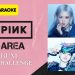 JOOX Tantang Penggemar K-Pop Unjuk Bakat Melalui 'K-Pop Quick Sing Challenge'
