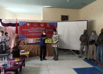 PBJI Kota Cirebon Masa Bhakti 2021-2026 Dilantik