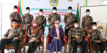 Pemkot Cirebon Minta Peran LDII Ditingkatkan