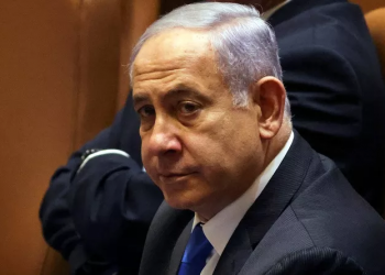 Perdana Menteri Israel Baru telah Terpilih, Netanyahu Janji Rebut Kekuasaan