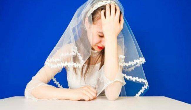 calon pengantin