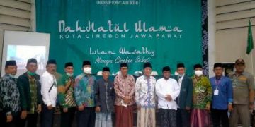 PCNU Kota Cirebon