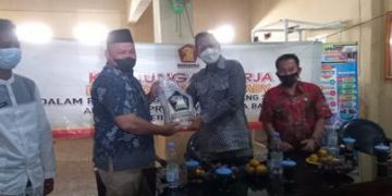 Desa Japura Bakti Butuh Bantuan Penanganan Banjir