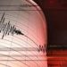 Gempa M 6,7 Guncang Pandeglang Banten, Sejumlah Rumah Rusak