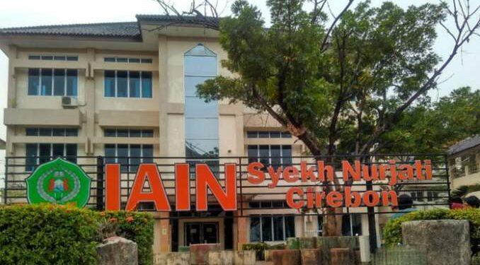 Tahun 2022, Tahun Bersejarah Bagi IAIN Cirebon