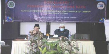 FSEI IAIN Cirebon