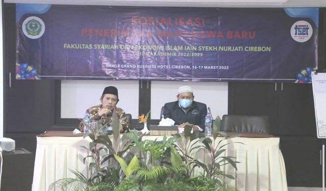 FSEI IAIN Cirebon