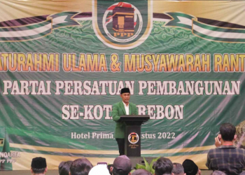 PPP Kota Cirebon Targetkan 4 Kursi Legislatif