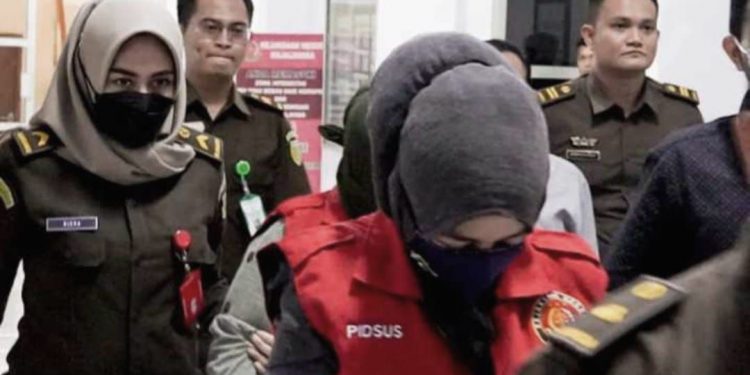 Perkara Korupsi BPR Cabang Sukahaji Majalengka, Kejaksaan Buru Terduga Tersangka Lain