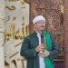 DKM Masjid Puser Bumi Gunung Jati Dikukuhkan
