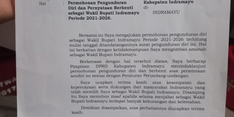 Wabup Indramayu Lucky Hakim Mundur