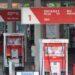 Pertamina Patra Niaga Jamin Pasokan BBM dan LPG Aman dan Lancar Selama Nataru