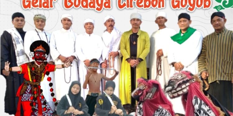 Laskar Agung Macan Ali Meriahkan Gelar Budaya Cirebon Guyub
