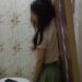 Bundir