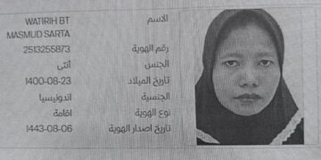 Wartinih, TKW Indramayu yang Meninggal di Arab Saudi Diduga Korban Kekerasan Majikan
