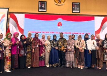 ASWAKADA Perkuat Kolaborasi Antarwakil Kepala Daerah 