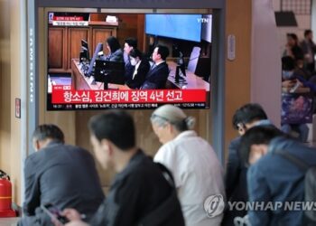 Manipulasi Saham dan Hadiah Mewah, Mantan Ibu Negara Korea Selatan Divonis Empat Tahun