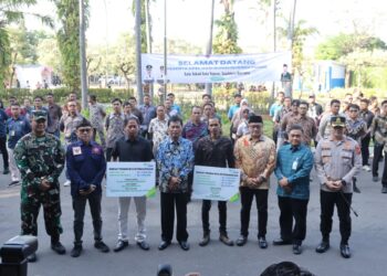 Wali Kota Cirebon Dorong Hubungan Harmonis Pekerja dan Pengusaha